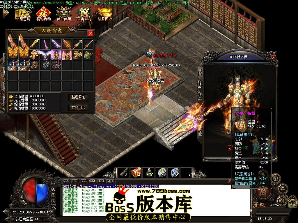 Images102压缩后.JPG