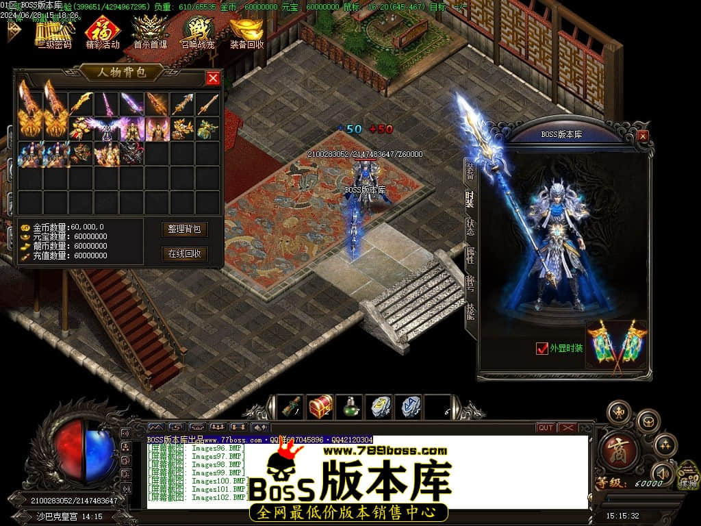 Images103压缩后.JPG