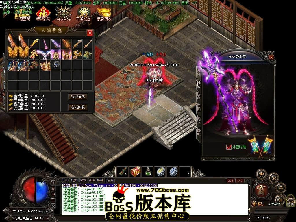 Images105压缩后.JPG
