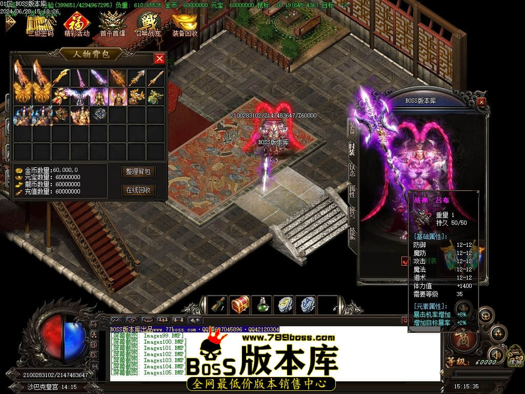 Images106压缩后.JPG