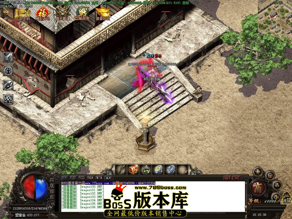 Images107压缩后.JPG