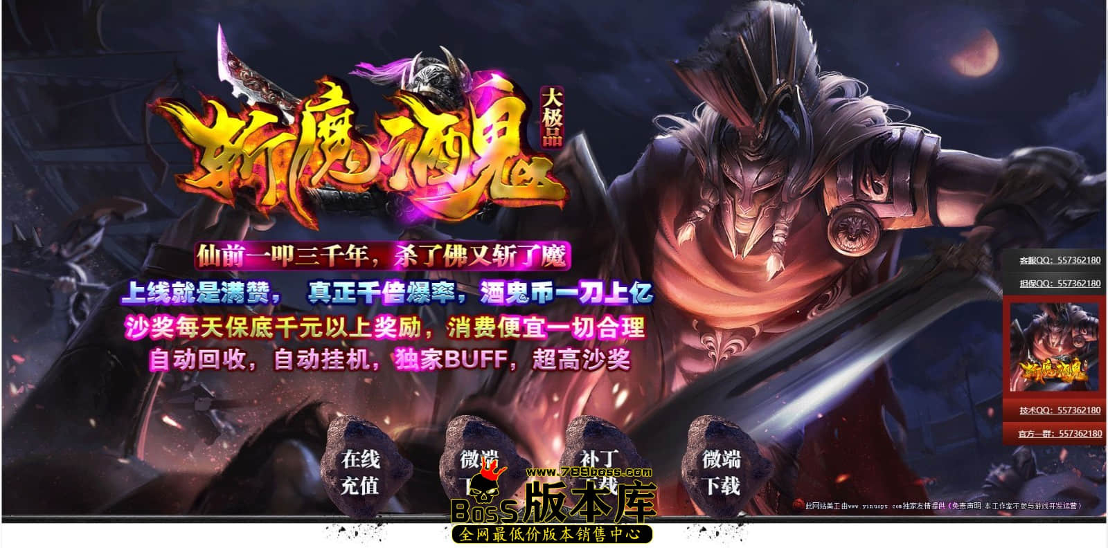 QQ图片20240704001122.jpg