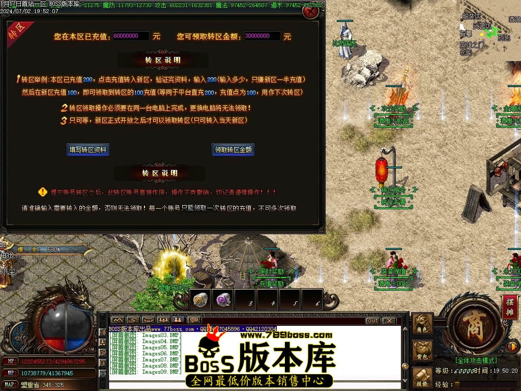 Images10压缩后.JPG