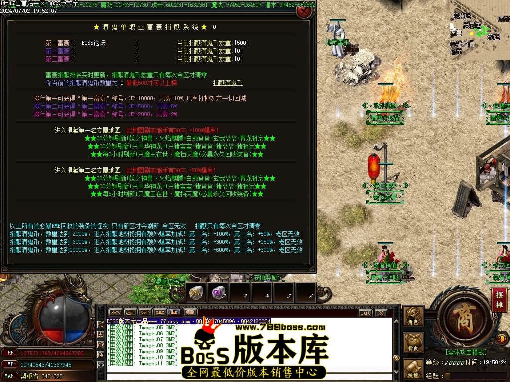 Images12压缩后.JPG