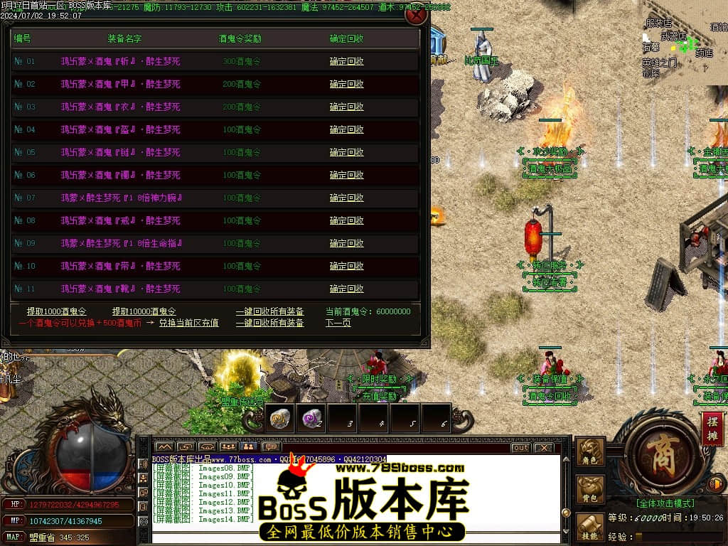 Images15压缩后.JPG