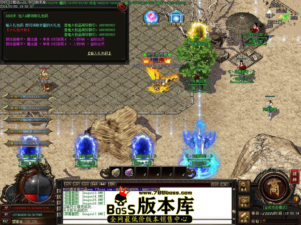 Images18压缩后.JPG