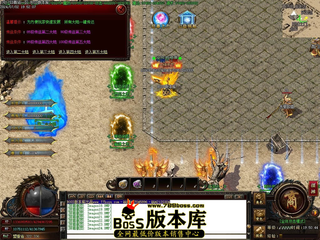 Images25压缩后.JPG