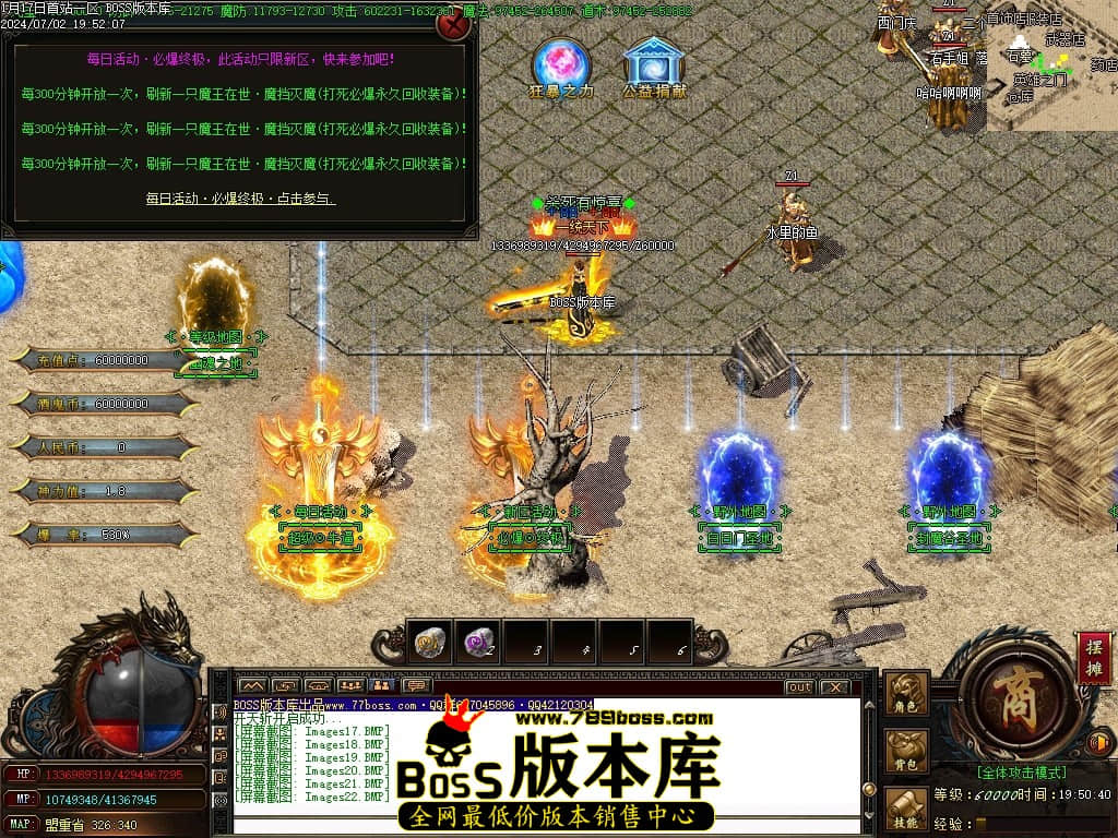 Images23压缩后.JPG