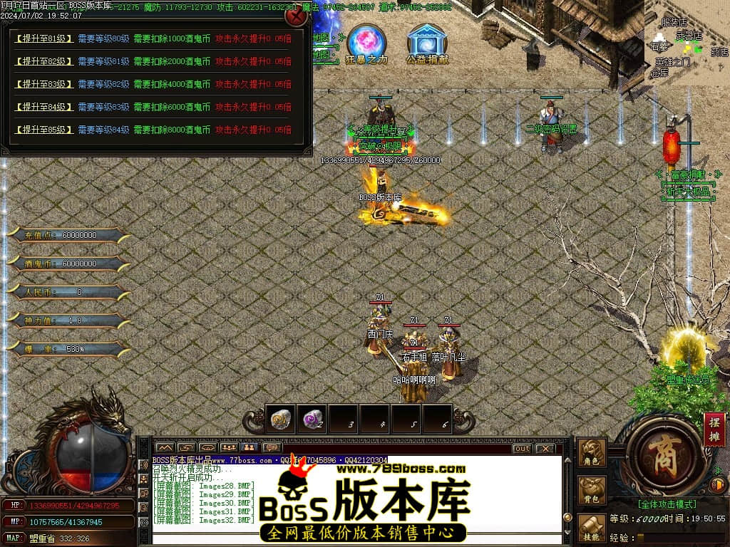 Images33压缩后.JPG