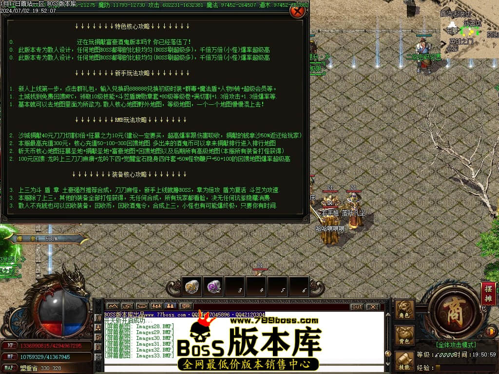 Images34压缩后.JPG