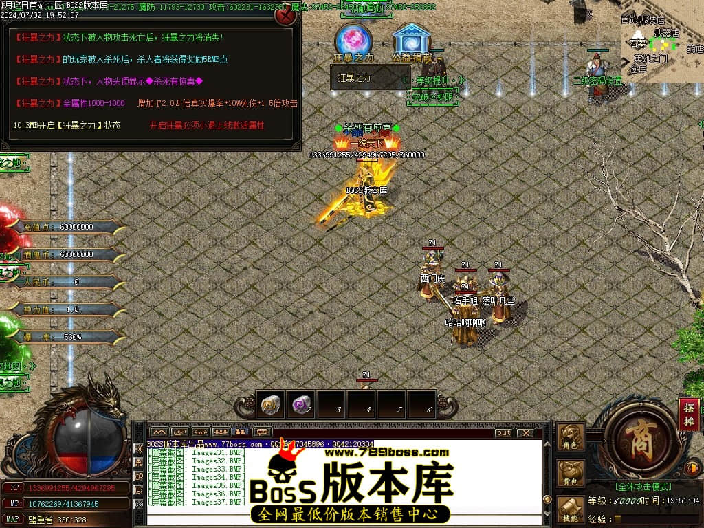 Images38压缩后.JPG