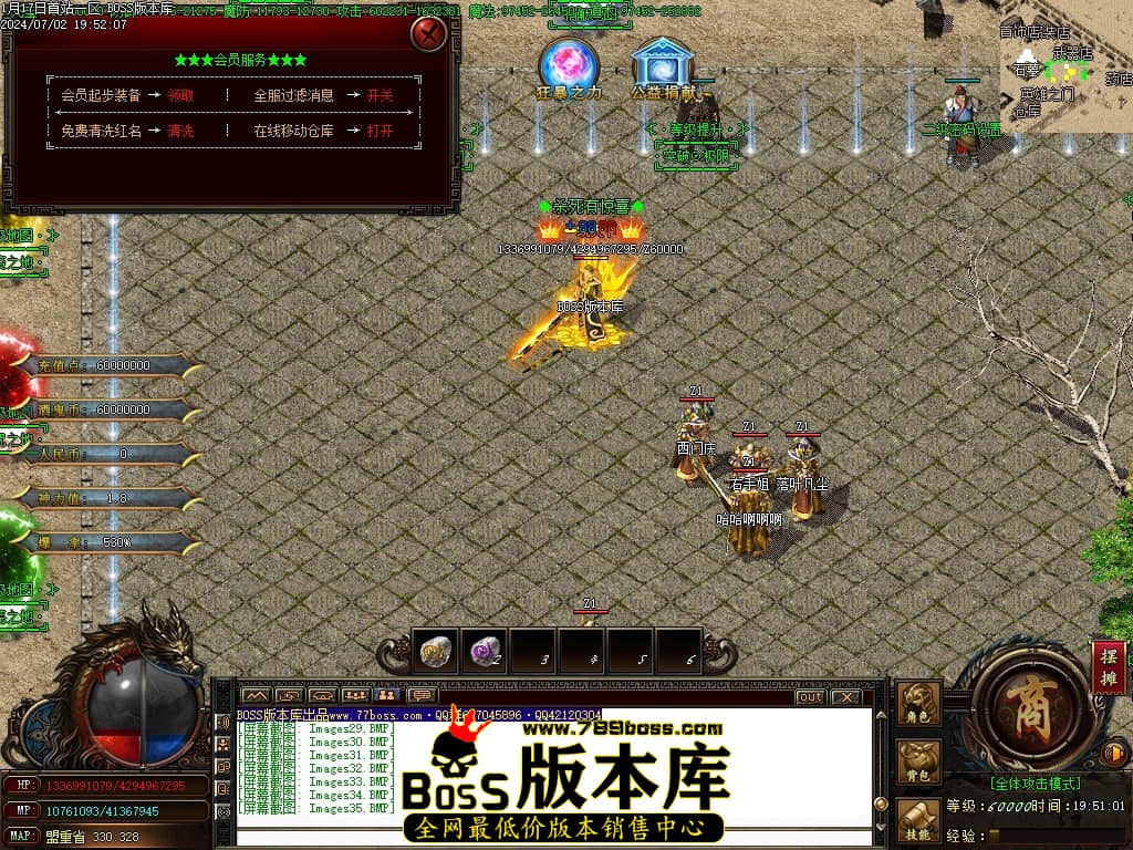 Images36压缩后.JPG
