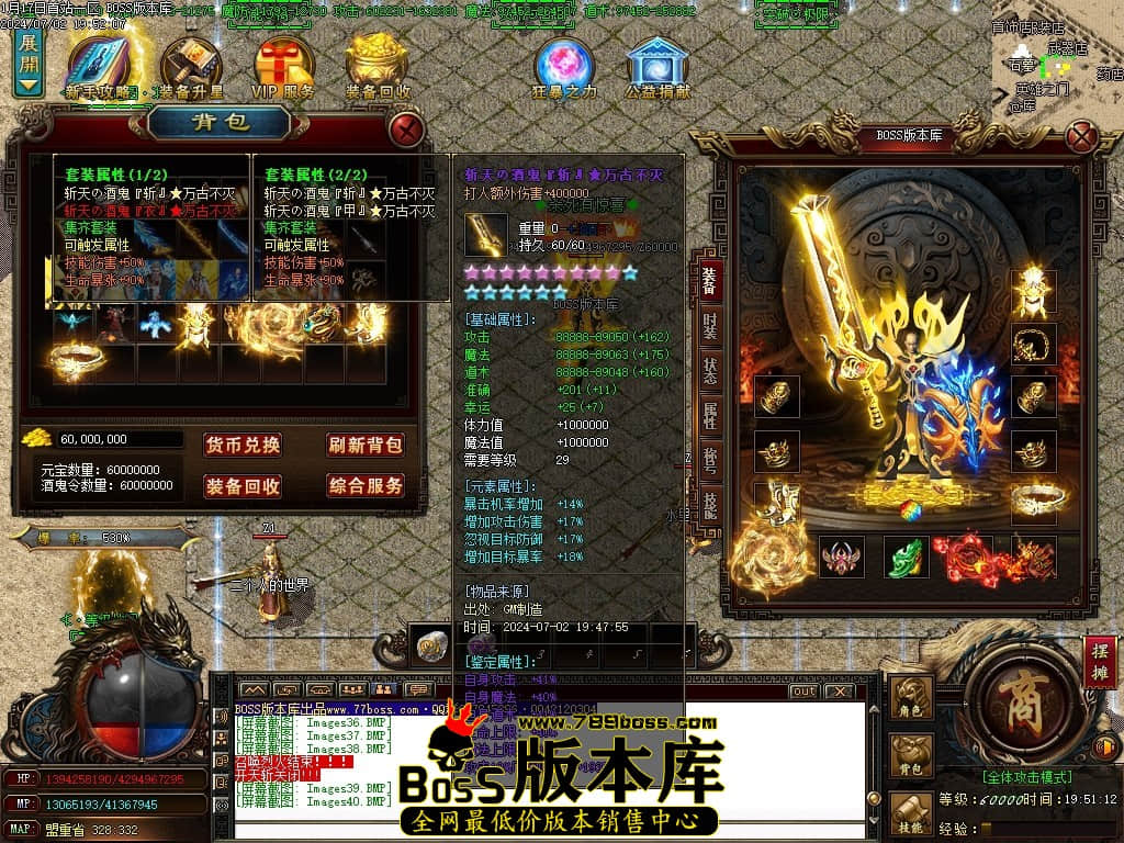 Images41压缩后.JPG