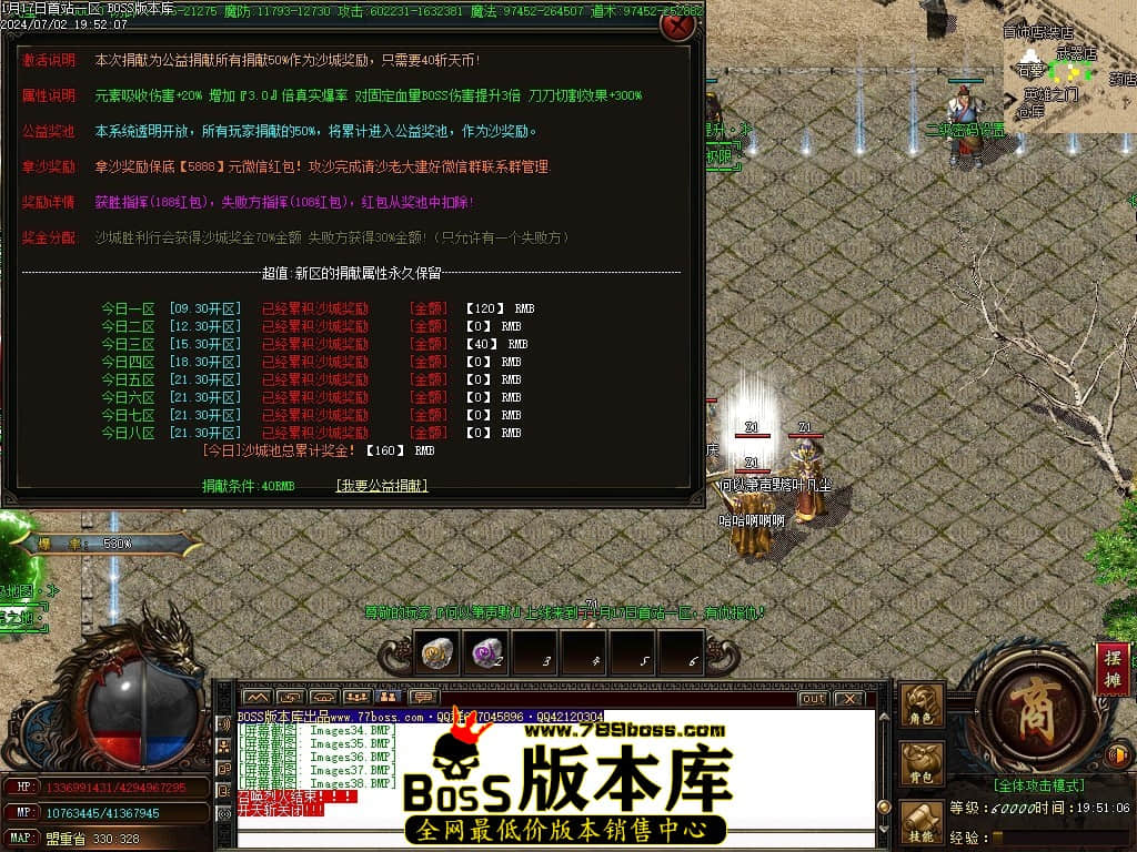 Images39压缩后.JPG