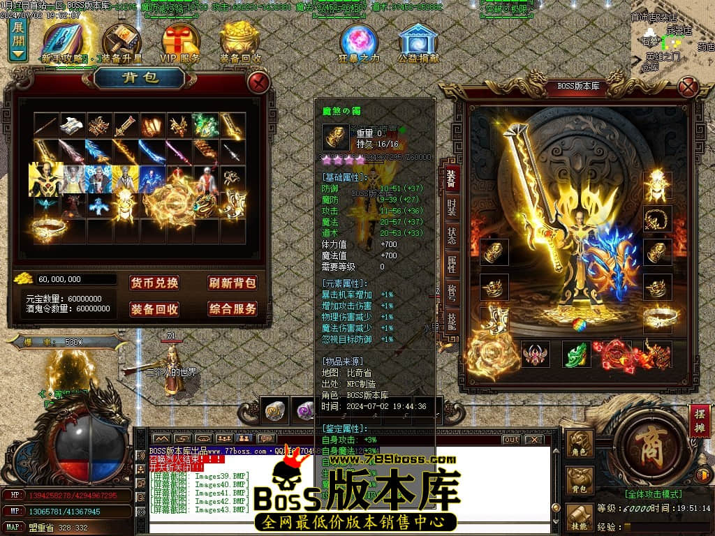 Images44压缩后.JPG