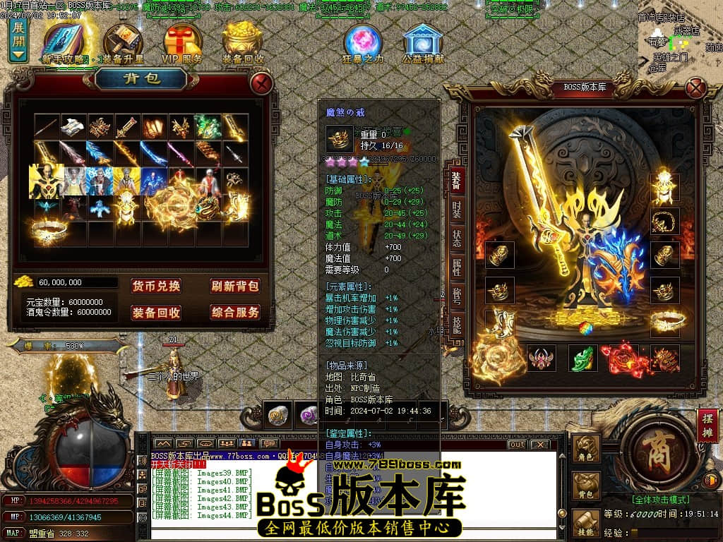 Images45压缩后.JPG