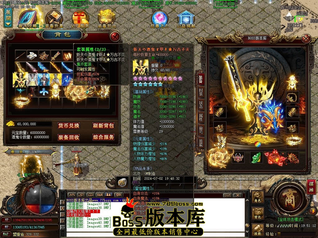 Images42压缩后.JPG