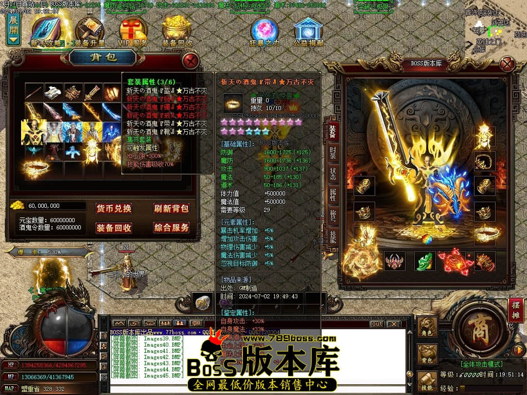 Images46压缩后.JPG