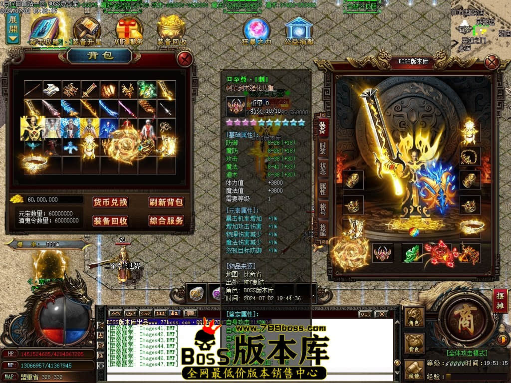 Images48压缩后.JPG