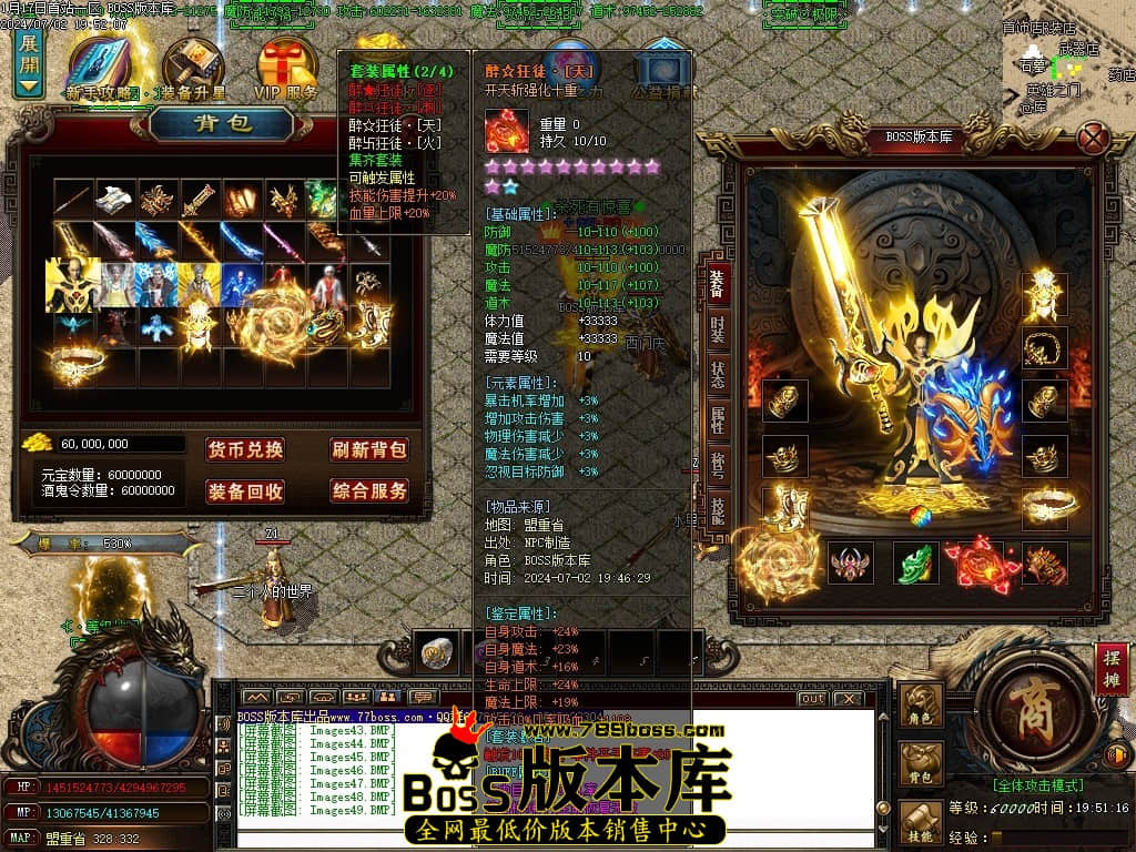 Images50压缩后.JPG