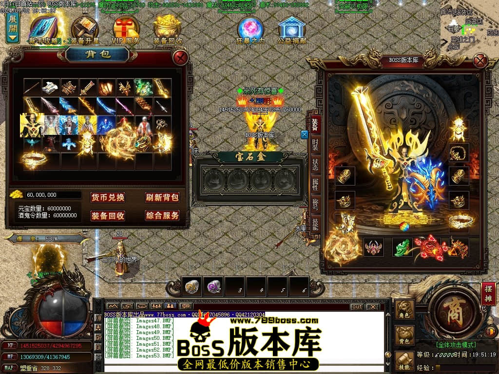 Images54压缩后.JPG