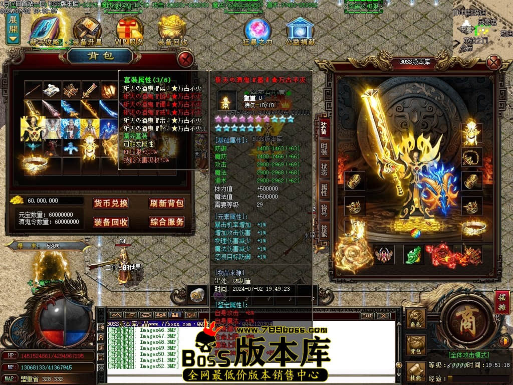 Images53压缩后.JPG