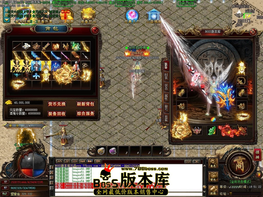 Images55压缩后.JPG