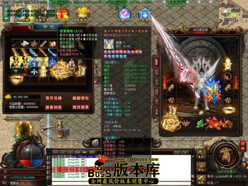 Images57压缩后.JPG