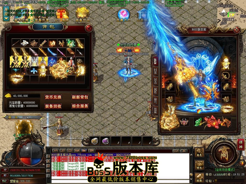 Images58压缩后.JPG