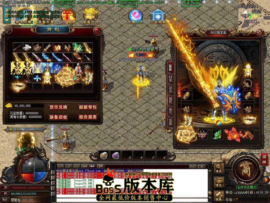Images61压缩后.JPG