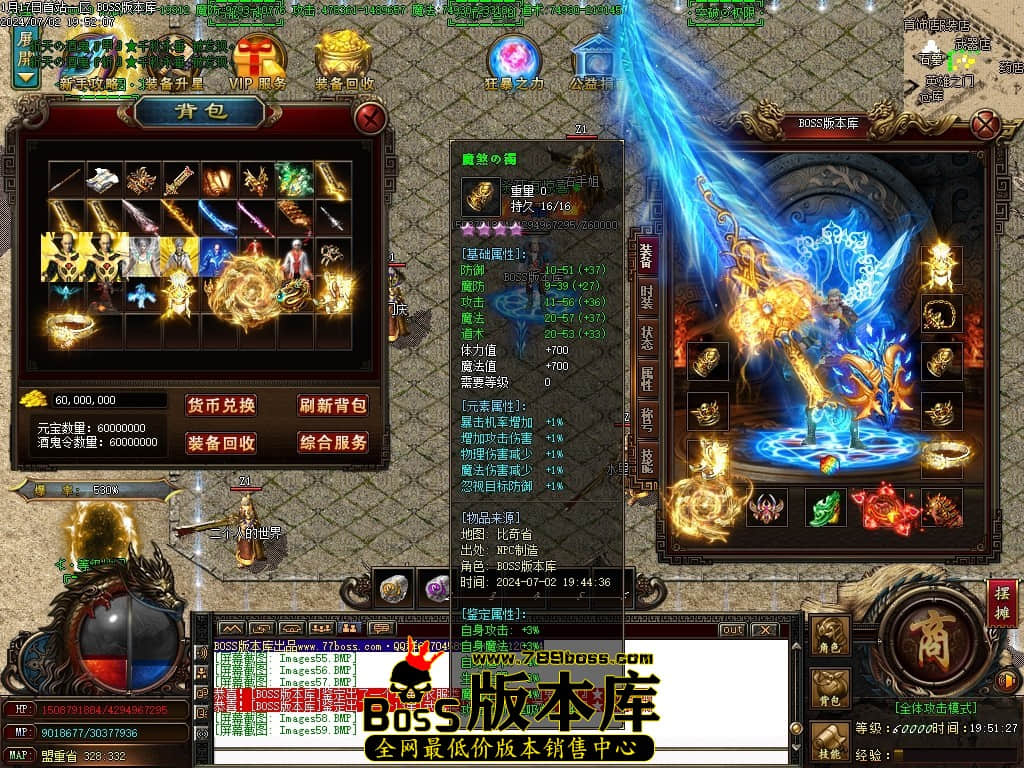 Images60压缩后.JPG