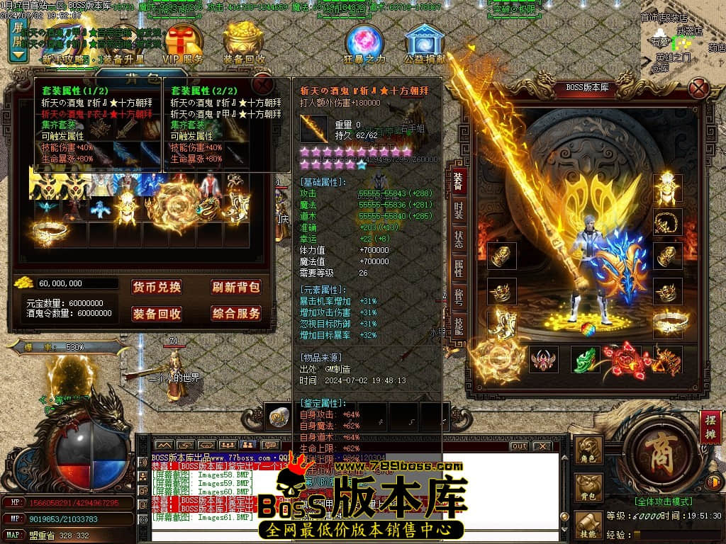 Images62压缩后.JPG