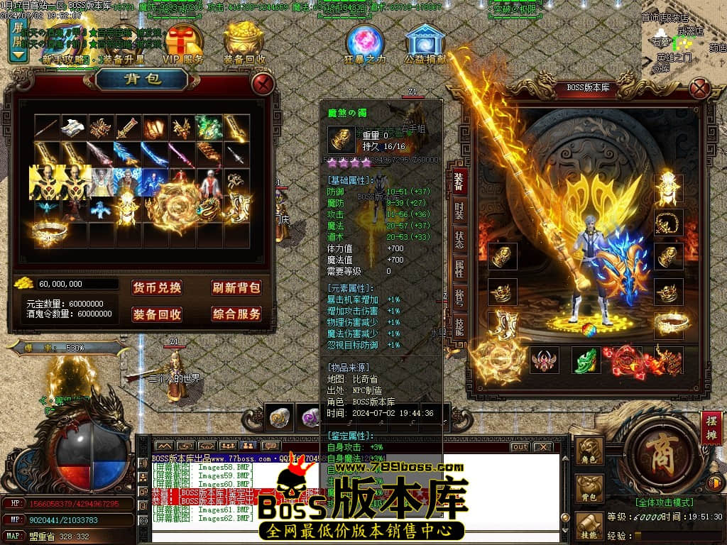 Images63压缩后.JPG