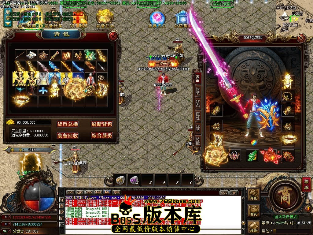 Images67压缩后.JPG