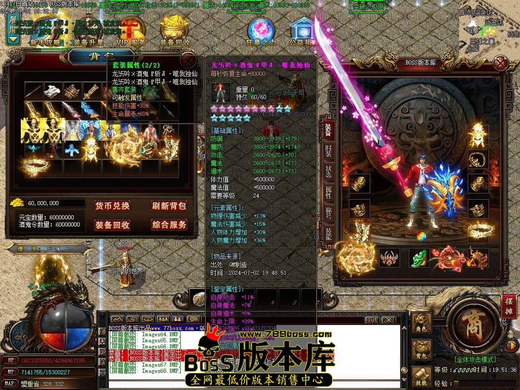 Images69压缩后.JPG