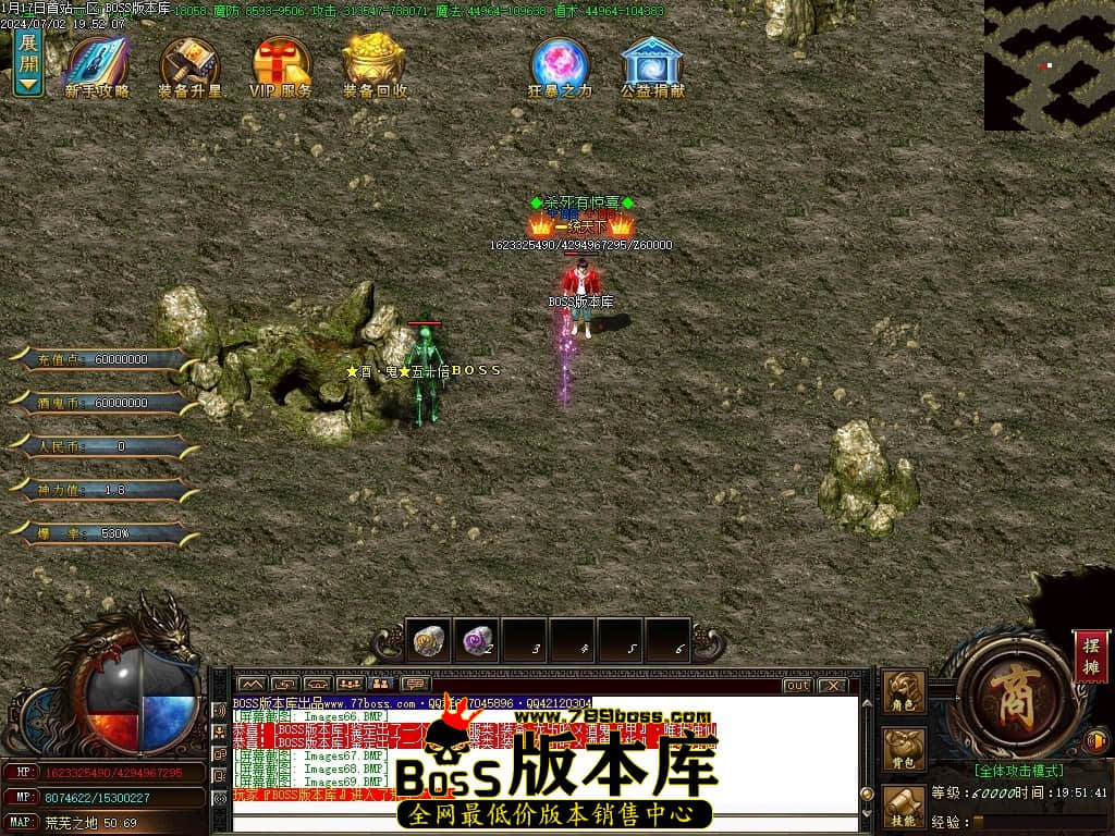Images70压缩后.JPG
