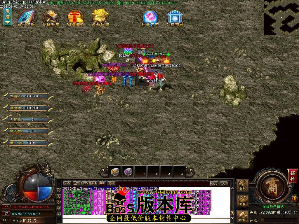 Images71压缩后.JPG