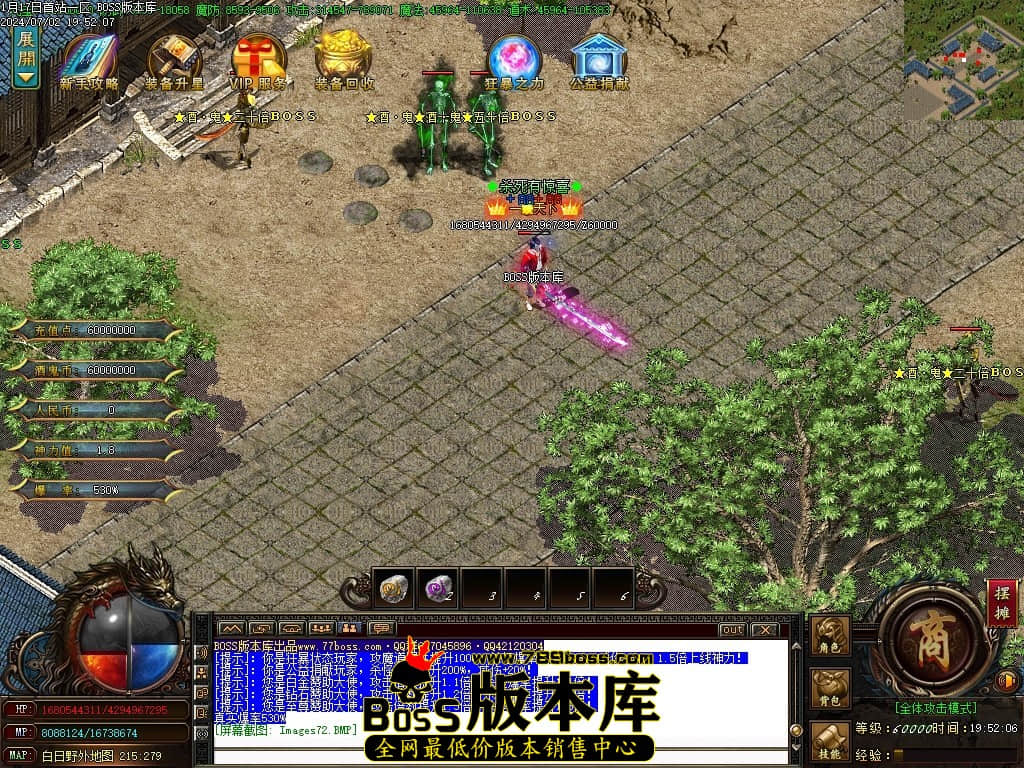 Images73压缩后.JPG