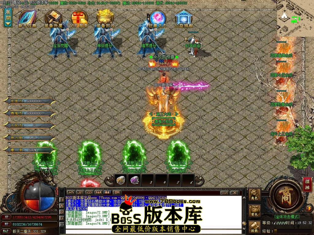 Images75压缩后.JPG