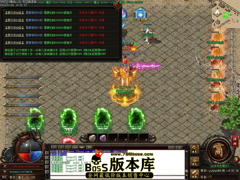 Images77压缩后.JPG