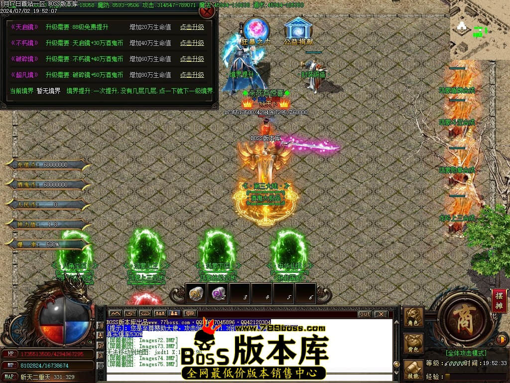 Images76压缩后.JPG