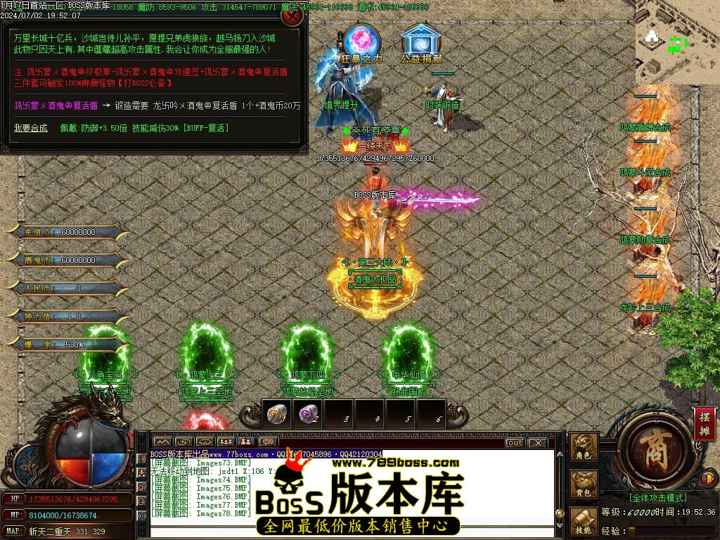 Images79压缩后.JPG