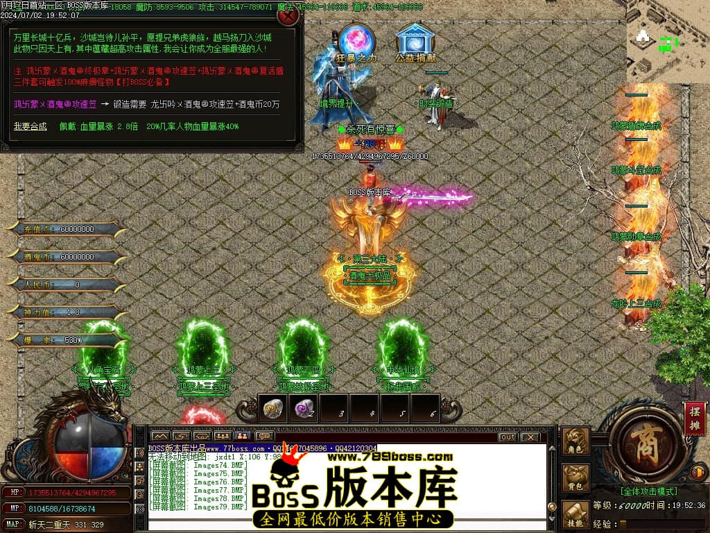 Images80压缩后.JPG