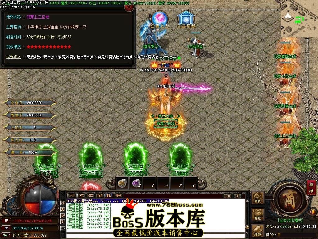 Images84压缩后.JPG