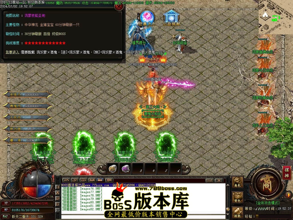 Images83压缩后.JPG