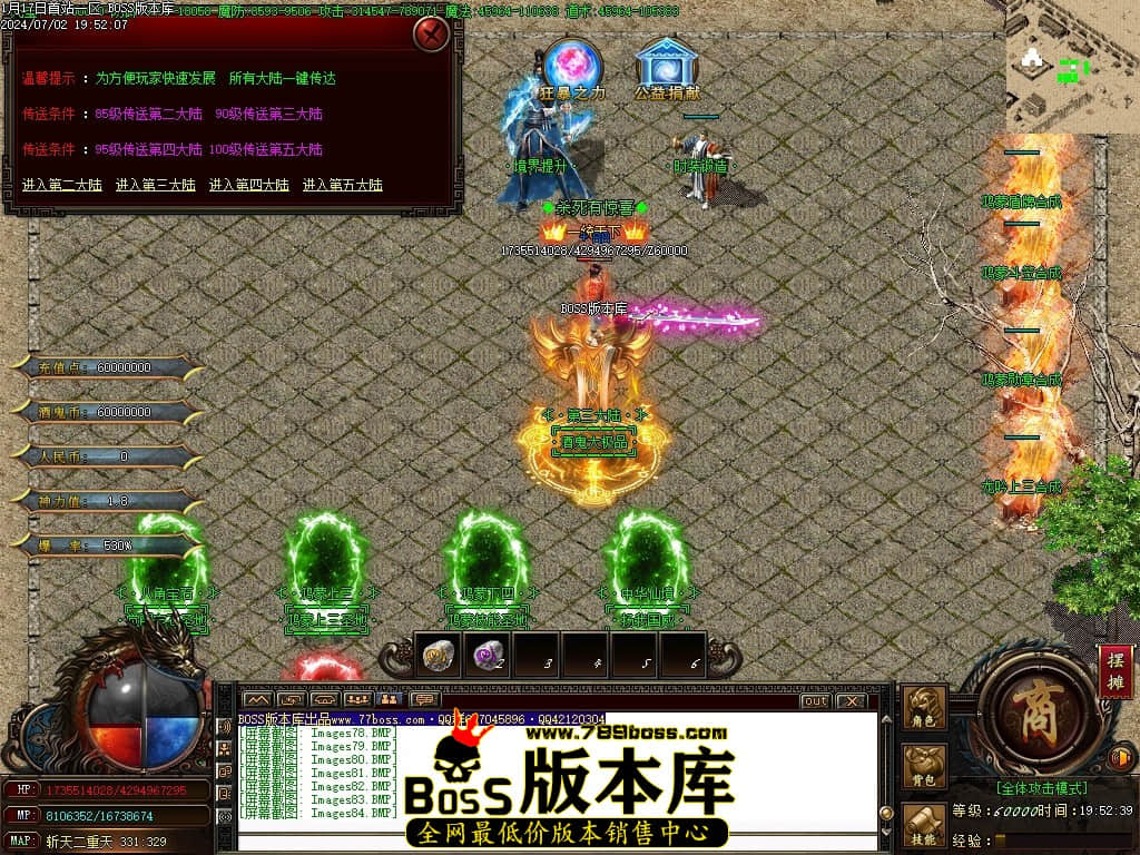 Images85压缩后.JPG