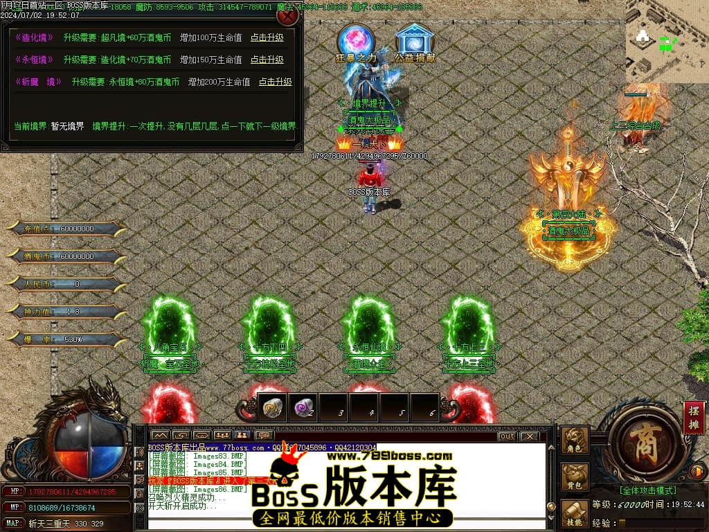 Images87压缩后.JPG