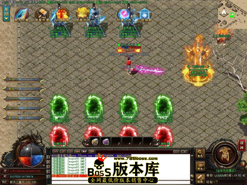 Images86压缩后.JPG