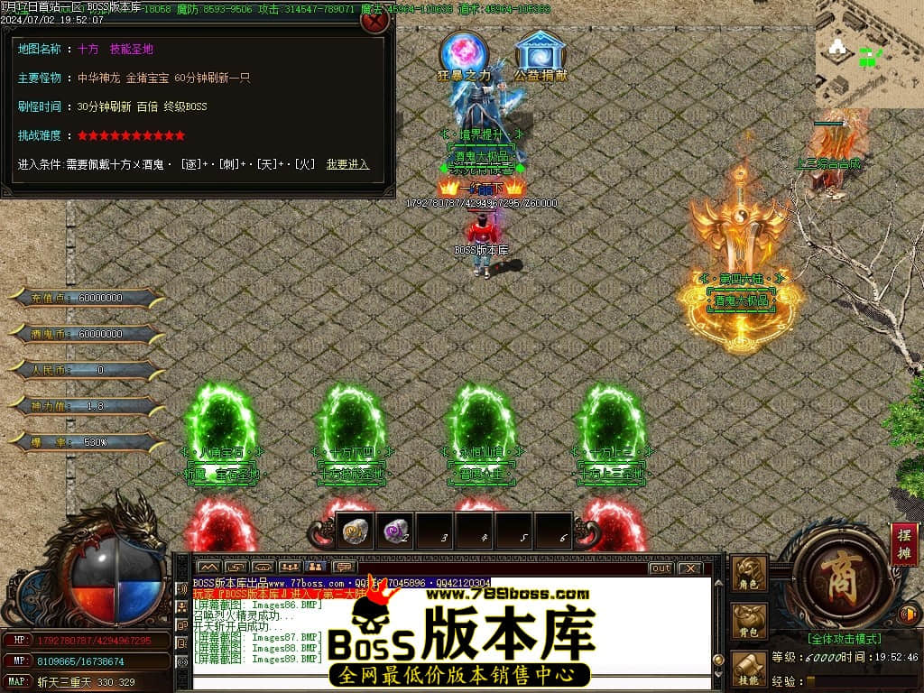 Images90压缩后.JPG