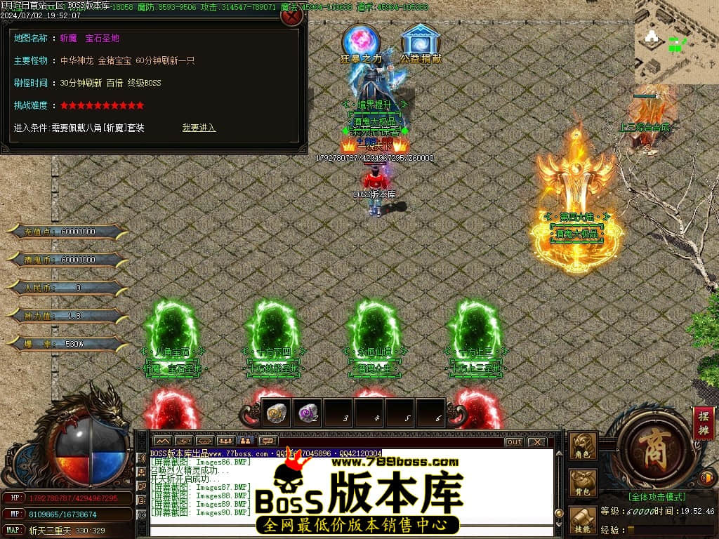 Images91压缩后.JPG